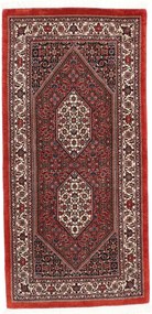 Bidjar Tappeto persiano 70x150 (Iran) Annodato A Mano