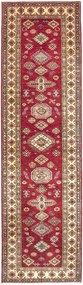 Kazak Tappeto orientale 300 x 80 Rosso (Pakistan) Annodato A Mano