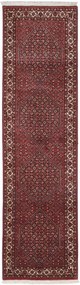 Bidjar Tappeto 70x270 (Iran) Annodato A Mano