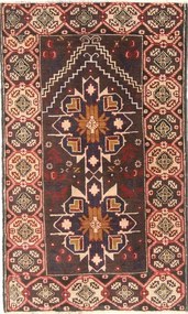 Beluch Tappeto 130 x 80 (Iran) Annodato A Mano