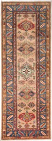Kazak Tappeto orientale 70 x 180 (Pakistan) Annodato A Mano