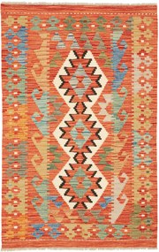 Kilim Tappeto 80 x 130 (Pakistan) Tessuto A Mano