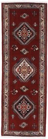 Gashghai Tappeto persiano 70x200 (Iran) Annodato A Mano