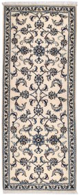 Nain Tappeto 200x80 Beige (Iran) Annodato A Mano