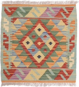 Kilim Tappeto orientale 50x50 (Pakistan) Tessuto A Mano