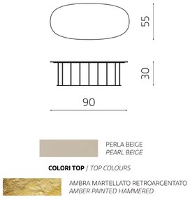 Tavolino D90 cm con base in metallo Beige e piano in vetro martellato Ambra MUTE