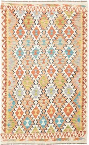 Kilim Tappeto orientale 190 x 120 (Pakistan) Tessuto A Mano