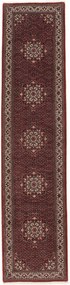Bidjar Tappeto persiano 380 x 90 (Iran) Annodato A Mano