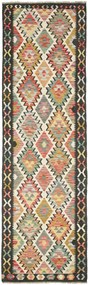 Kilim Tappeto orientale 90x300 (Pakistan) Tessuto A Mano