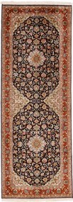 Cashmere Silk Tappeto orientale 210x80 Rosa (Indian) Annodato A Mano