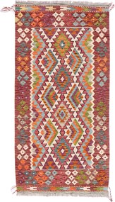 Kilim Tappeto orientale 100x210 (Pakistan) Tessuto A Mano