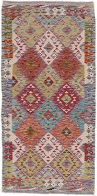 Kilim Tappeto 100 x 200 (Afghanistan) Tessuto A Mano