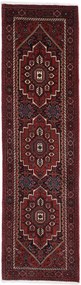 Gholtogh Tappeto persiano 210 x 60 (Iran) Annodato A Mano