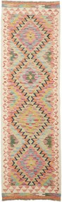 Kilim Tappeto orientale 60x200 (Pakistan) Tessuto A Mano
