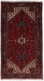 Heriz Tappeto 160 x 290 (Iran) Annodato A Mano