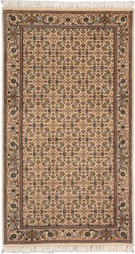 Bidjar Tappeto 160x90 Beige (Indian) Annodato A Mano