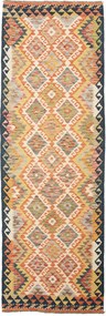 Kilim Tappeto 90x250 (Pakistan) Tessuto A Mano