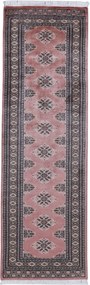Bokhara Tappeto 250 x 80 (Pakistan) Annodato A Mano