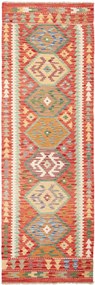 Kilim Tappeto 250x80 (Pakistan) Tessuto A Mano
