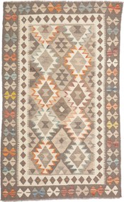 Kilim Tappeto orientale 100 x 160 (Pakistan) Annodato A Mano
