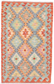 Kilim Tappeto orientale 130x80 (Pakistan) Tessuto A Mano