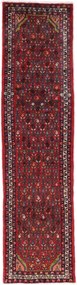 Hamedan Tappeto 80 x 300 (Iran) Annodato A Mano
