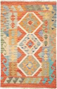 Kilim Tappeto orientale 120x80 (Pakistan) Tessuto A Mano
