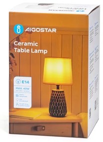 Aigostar - Lampada da tavolo 1xE14/40W/230V nero