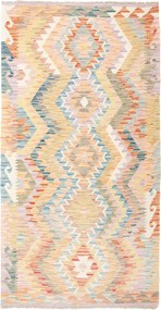Kilim Tappeto orientale 200 x 110 (Pakistan) Tessuto A Mano