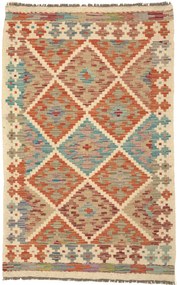 Kilim Tappeto 130x80 (Pakistan) Tessuto A Mano
