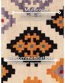 Passatoia rossa in lana reversibile/tessuta a mano 60x190 cm Kamal Kian – Nouristan