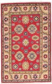 Kazak Tappeto orientale 130 x 80 (Pakistan) Annodato A Mano