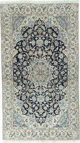 Nain Tappeto 130x220 Blu (Iran) Annodato A Mano