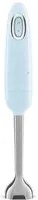 Frullatore ad immersione smeg hbf11pbeu light blue azzurro minipimer