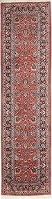 Bidjar Tappeto persiano 80 x 290 (Iran) Annodato A Mano