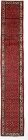 Hamedan Tappeto 480x80 (Iran) Annodato A Mano