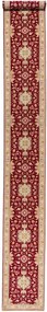 Tappeto 820x90 (Iran) Annodato A Mano