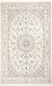 Nain Tappeto persiano 260 x 160 Beige (Iran) Annodato A Mano