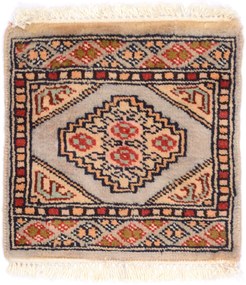 Bokhara Tappeto orientale 30 x 30 Beige (Pakistan) Annodato A Mano