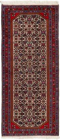 Tappeto 200 x 80 (Iran) Annodato A Mano