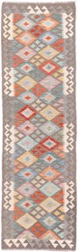 Kilim Tappeto orientale 240x70 (Pakistan) Tessuto A Mano