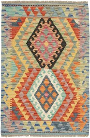 Kilim Tappeto orientale 110 x 80 (Pakistan) Tessuto A Mano