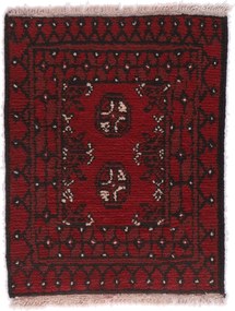 Afghan Tappeto orientale 50x60 (Afghanistan) Annodato A Mano