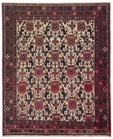 Afshar Tappeto 170 x 210 (Iran) Annodato A Mano