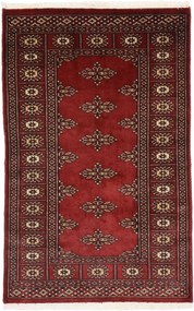Bokhara Tappeto orientale 120 x 70 (Pakistan) Annodato A Mano