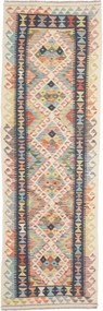 Kilim Tappeto 60x200 (Pakistan) Annodato A Mano