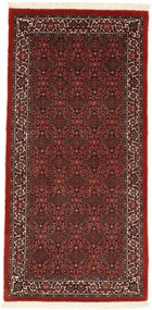 Bidjar Tappeto persiano 150x70 (Iran) Annodato A Mano