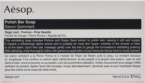 Sapone Polish (foglie di salvia/usato, aghi di pino)