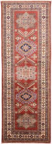 Samarkand Tappeto 250 x 90 (Pakistan) Annodato A Mano
