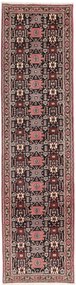 Senneh Tappeto 80 x 310 (Iran) Annodato A Mano